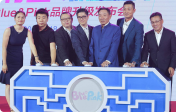 Blue&Pink黄桃视频APP看片童