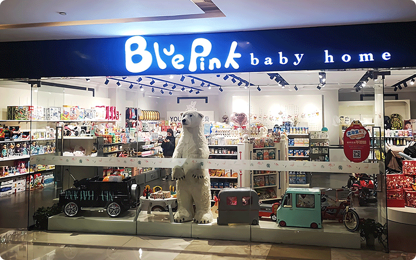黄桃视频APP看片童—河北秦皇岛店